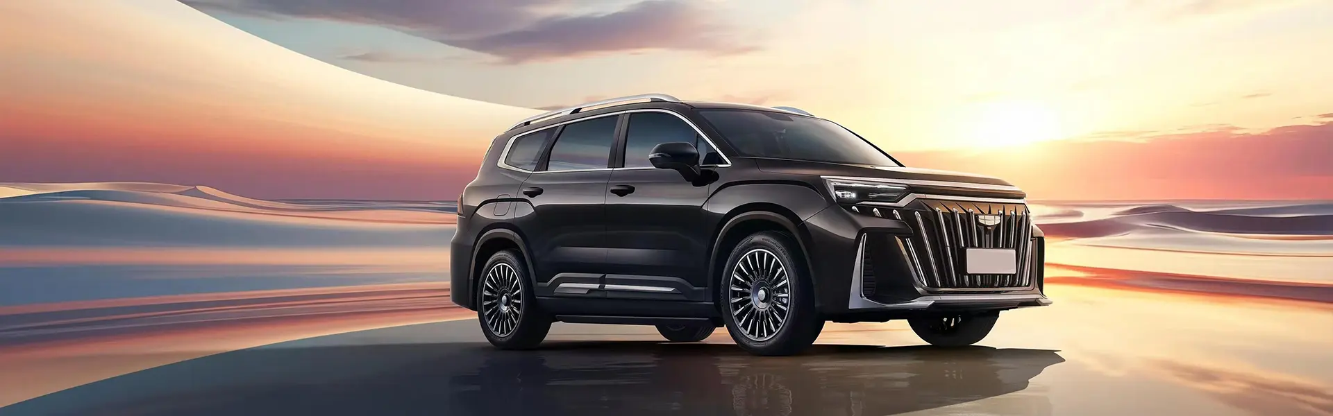 Body Parts for Geely